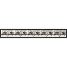 2124a 4.9c Buckboard Very Fine MNH Dry Gum PNC 2/10 Gap 2R L02991