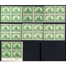 548, Mint NH F-VF 1¢ WHOLESALE 28 Stamps CV $280.00 * Stuart Katz