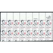 1823, Mint NH 15¢ Misperfed Error Zip Block of 16 Stamps * Stuart Katz