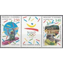Andorre Français 1992 Michel 439 - 440 Neuf ** Cote (2008) 4.00 € Jeux