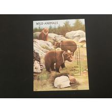 ICOLLECTZONE Afghanistan mi 1680 bears sheet VF NH