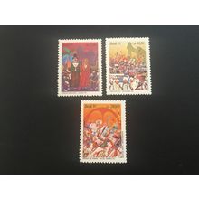 ICOLLECTZONE Brazil 2301-03 VF NH