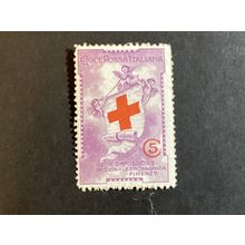 ICOLLECTZONE Italy Early 1900’Cross Stamp VF hinged