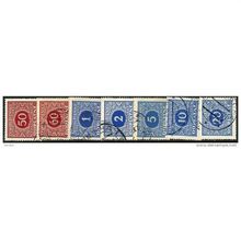 1928 7 different values - #84 fine used (o) - Postage Due