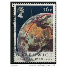 1984 SG 1254 - fine used (o)