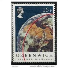 1984 SG 1254 - #2 fine used (o)
