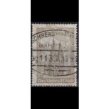 GERMANY REICH [1923] MiNr 0262 a ( O/used ) [03] Bahnpoststempel