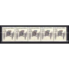 2124 4.9c Buckboard Very Fine MNH Dry Gum PNC 3/5 X0235