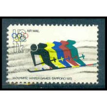 Used C85 11c Olympians Fine WA0872