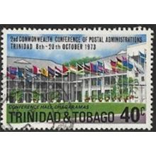 1973 SG 446 - #3 fine used (o)