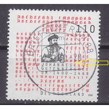 GERMANY BUND [2000] MiNr 2098 PF I ( O/used ) [01] Plattenfehler