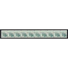 2123a 3.4c School Bus Fine MNH Dry Gum PNC 1/10 Gap 3R L02834