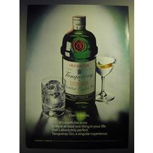 1974 Tanqueray Gin Advertisement - Own a bottle