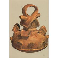 Axtec Calima Alcarraza Bototo South American Gold Of Eldorado Postcard