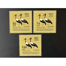 Sud-Soudan 2017 Mi. 11 / 14 / 18 Vogel Oiseau Bird Saddled Bill Surchargé