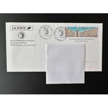 PAP France 2005 Arras Pas-de-Calais Plus beau Timbre Service Phil@poste interne