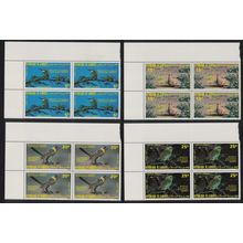 Djibouti Bee Eater Grouse Barbet Birds Audubon 4v Corner Blocks of 4 1985