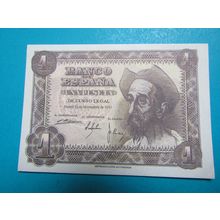 Espana Spain 1951 1 Peseta Banknote Reproduction - 12