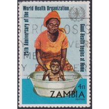Zambia 1973 4n 25th Anniversary of WHO