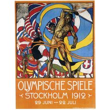 Old British Amusement (15) Poster Canvas Movie Film Print A0 A1 A2 A3 A4 A5 A6 A