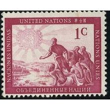 1951 Michel 1 - #2 MH (*)