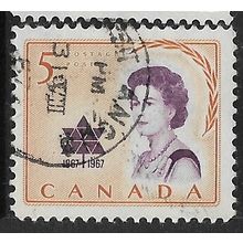1967 SG 613 - fine used (o)