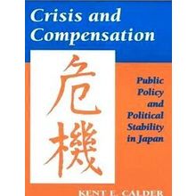 Crisis and Compensation