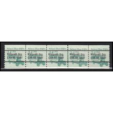 2123a 3.4c School Bus Fine MNH Dry Gum PNC 1/5 X0132