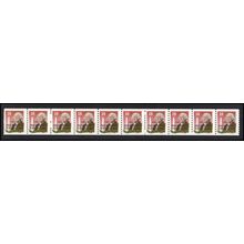 2149a 18c George Washington Fine MNH LGG PNC 33333/10 L02681