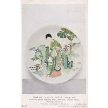 AK Dish of Famille Verte Porcelain Medieval Chinese Postcard