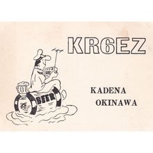 Kadena Okinawa Island Milkman On Beer Barrell QSL Postcard Style Radio Card