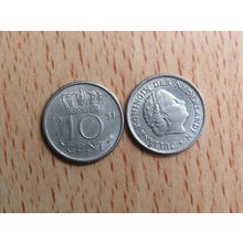 Netherlands 1951 10 Cents Coin