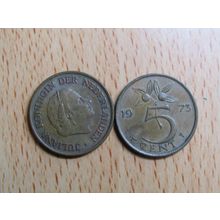 Netherlands 1973 5 Cents Coin