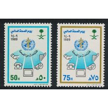 Saudi Arabia World Health Day 2v 1989 MNH SG#1578-1579 MI#941-942 Sc#1096-1097