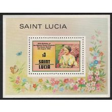 St. Lucia 80th Birthday of The Queen Mother MS 1980 MNH SG#MS536