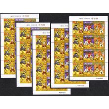 Macao Macau Martial Arts 5 Sheetlets 1997 MNH SG#1018-1020 MI#943-945 Sc#906a
