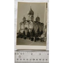 vintage postcard The Kremlin, Moscow ref.4