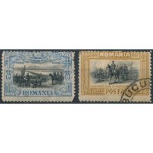 40ᵗʰ Anniv Royal Coronation: 25b & 50b - Romania 1906 - FH - MiNr 192 & 194