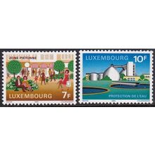 Luxembourg 1984 SG 1128-9 UMM (D-099 (10))