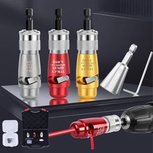 Drill Wire Stripper and Twister, 4 in 1 Portable Electric Tool Set