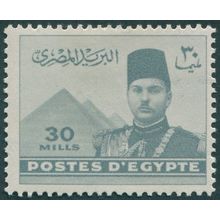 Egypt 1939 30m grey SG276 unused