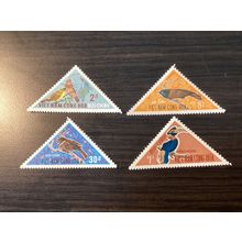 ICOLLECTZONE Vietnam 364-367 VF NH birds