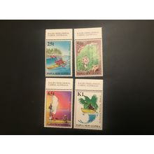 ICOLLECTZONE Papua and New Guinea 948-951 VF NH
