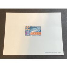 ICOLLECTZONE Mali 98 proofs XF NH (A200)