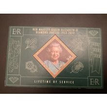 ICOLLECTZONE Cook Islands 1408 Royalty XF NH