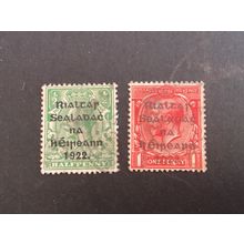 ICOLLECTZONE Ireland 23-24 VF used