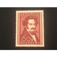 ICOLLECTZONE Austria 569 VF NH