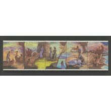 Russia 5826a (5822-5826), 1989 James F. Cooper, Strip of 5, VF, MNH, (RU290)