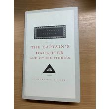 1992 ALEXANDER PUSHKIN "THE CAPTAIN'S DAUGHTER" EVERYMAN'S LIBRARY HB BOOK (P4)