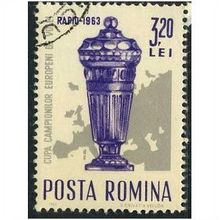 1963 Michel 2188 - cancelled